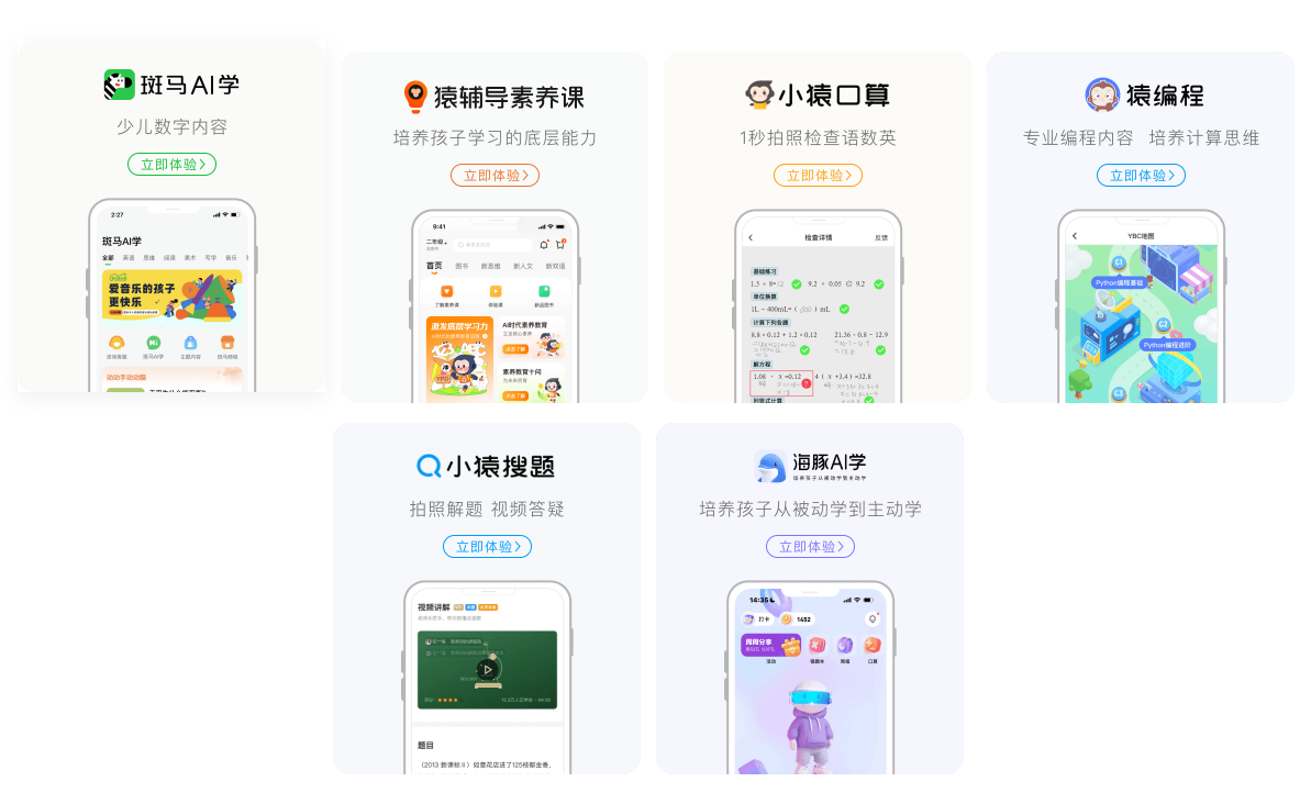 1.操作简单，非常容易上手，适合初级编程人员;  2.功能强大，脚本语句丰富，并有强大的录制键鼠操作的功能;  3.界面友好，提供多界面编辑功能，使用鼠标就可以完成大部分的脚本的制作动作;  4.提供写脚本向导、命令库加密、云脚本储存等人性化功能;  5.兼容性好，支持大部分Windows下的软件;  6.内置资源库，提供热门插件、命令库等资源下载;  7.拥有'神盾'保护功能。