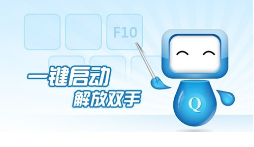 1.操作简单，非常容易上手，适合初级编程人员;  2.功能强大，脚本语句丰富，并有强大的录制键鼠操作的功能;  3.界面友好，提供多界面编辑功能，使用鼠标就可以完成大部分的脚本的制作动作;  4.提供写脚本向导、命令库加密、云脚本储存等人性化功能;  5.兼容性好，支持大部分Windows下的软件;  6.内置资源库，提供热门插件、命令库等资源下载;  7.拥有'神盾'保护功能。