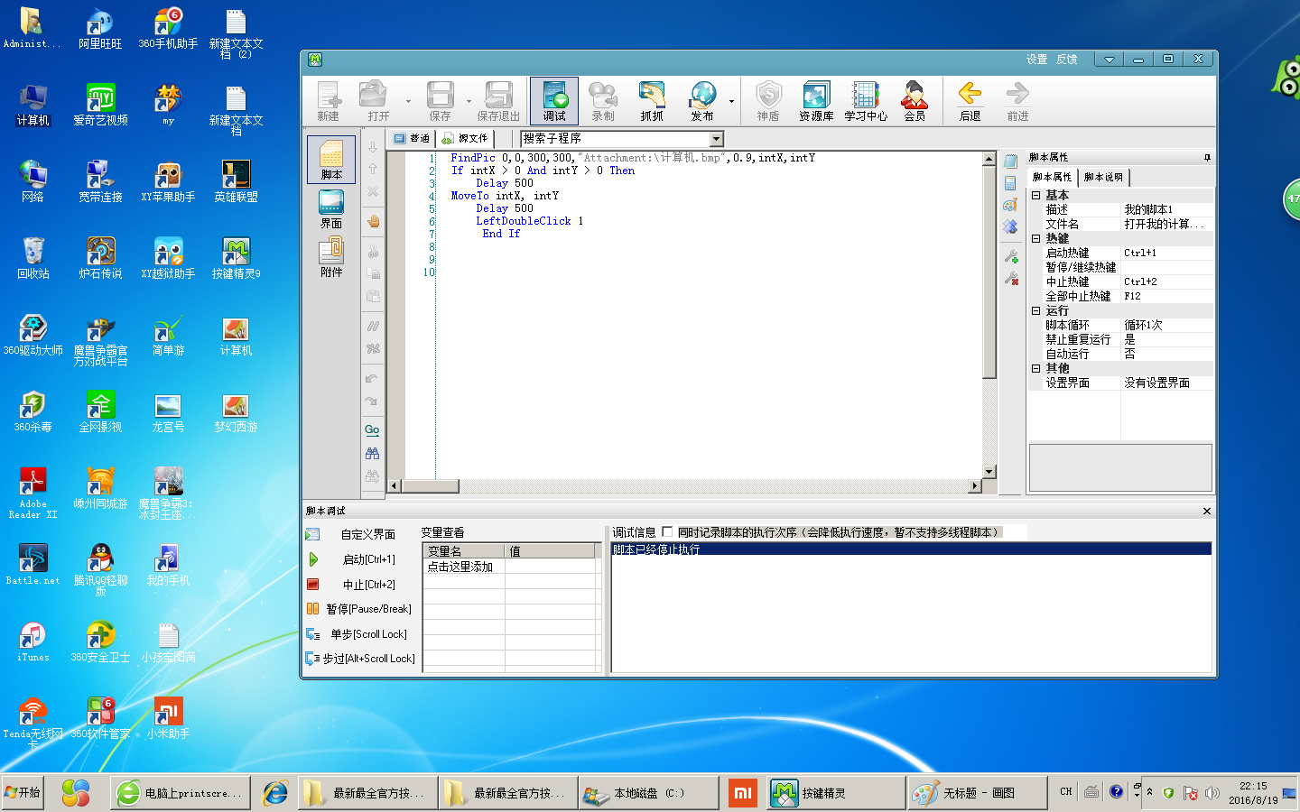 学习教程、插件资源一应俱全，满足您的求知欲。进入资源中心