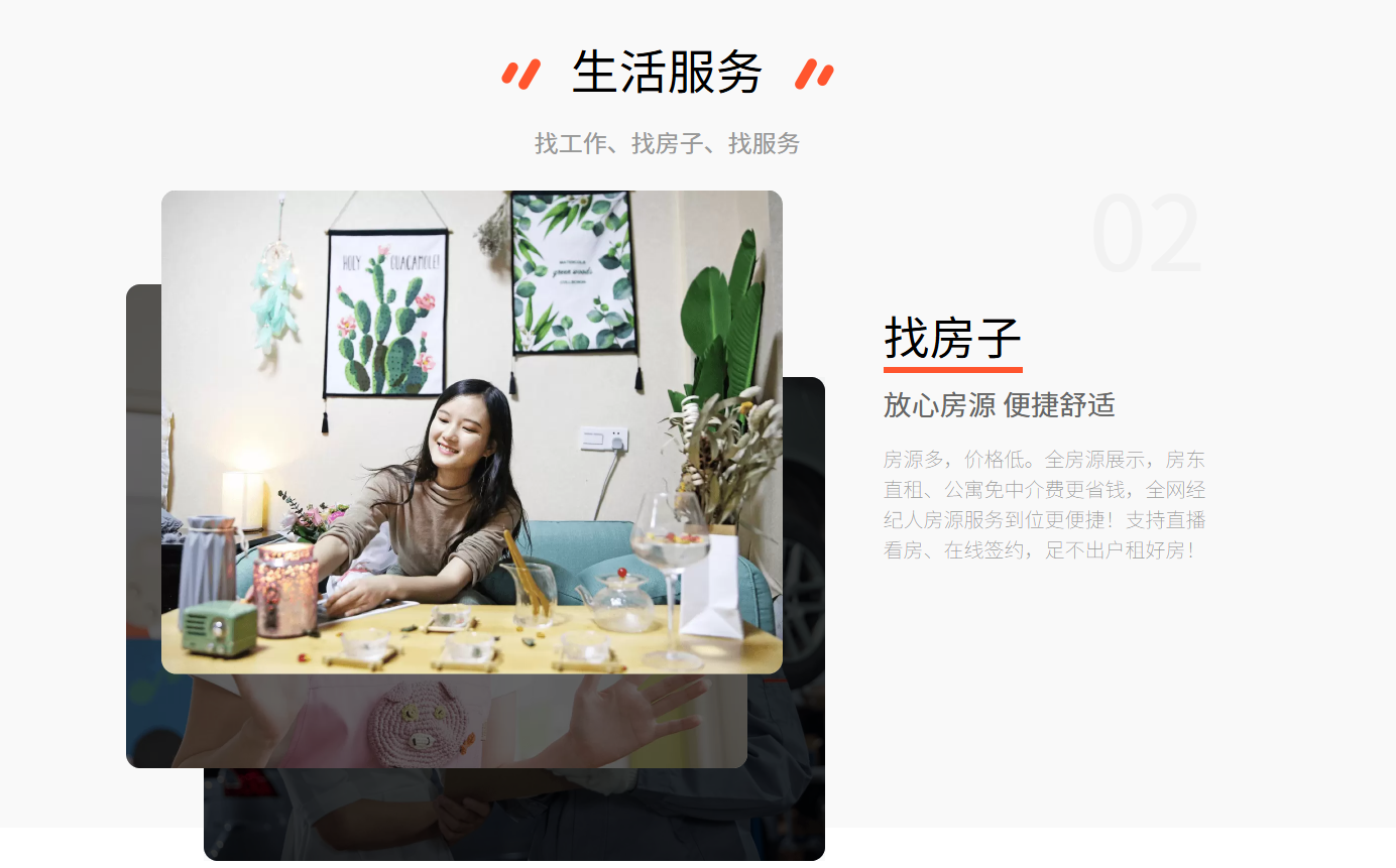 网络游戏中可使用按键精灵制作脚本，实现自动打怪，自动补血，自动说话等; <br> 办公族可用按键精灵自动处理表格间数据的转换，自动调整文档格式、文章排版，自动收发邮件等; <br>利用按键精灵实现定时自动打开检验网页链接，文献检索，收集资料等重复操作;  <br>任何只要在电脑前用双手可以完成的电脑操作都可以替代完成。